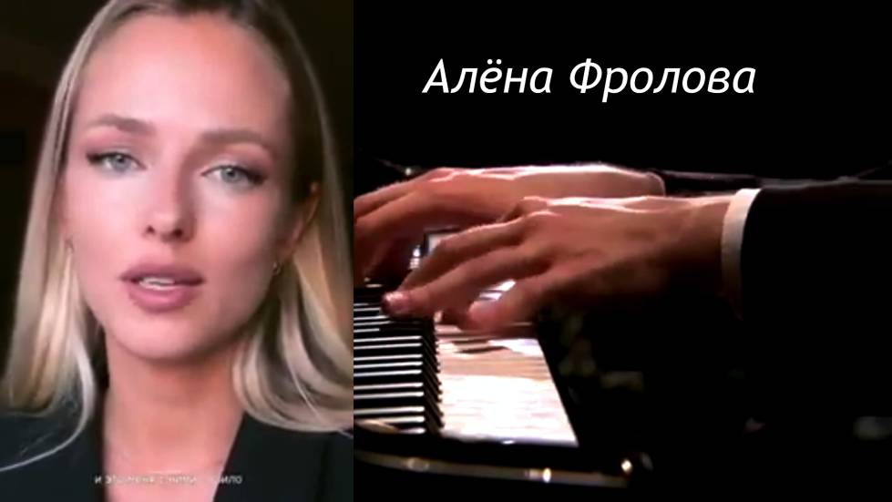 Мне нравилась только ты смотреть онлайн