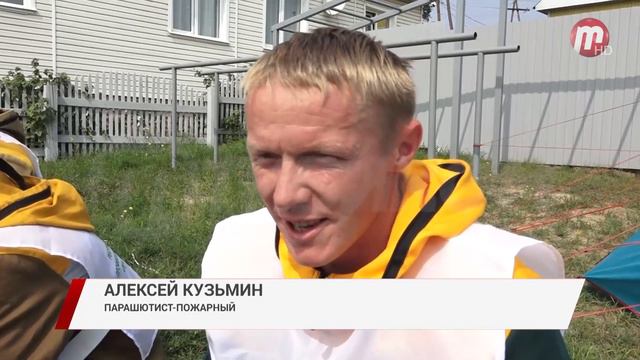 В Бурятии впервые выберут лучшего лесного пожарного смотреть онлайн