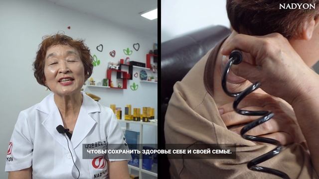 ОБУЧЕНИЕ В КОРЕЕ НА РУССКОМ ЯЗЫКЕ