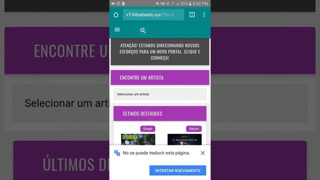 ¡Música ORIGINAL GRATIS! (Itunes, Google Play) смотреть онлайн