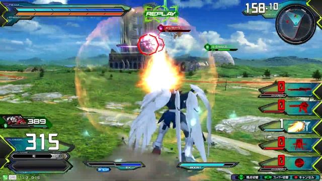 【PDF2019】(全国決勝大会予選)【ウイングガンダムゼロ(EW版)（和）さん視点】対戦動画 смотреть онлайн