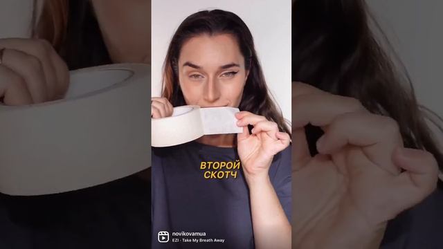 3 СПОСОБА НАРИСОВАТЬ СТРЕЛКУ #стрелка #макияжглаз #урокимакияжа #макияжлицо #визажист #mua смотреть онлайн
