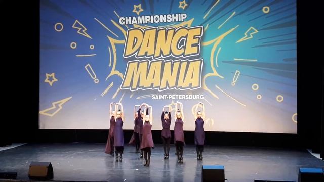 Студия Анны Серовой Dance Mania май 2019 смотреть онлайн