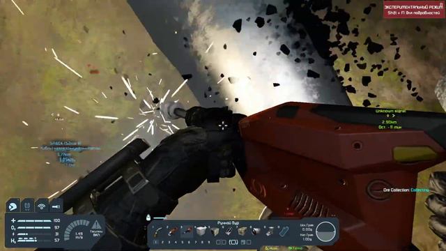 Space Engineers смотреть онлайн