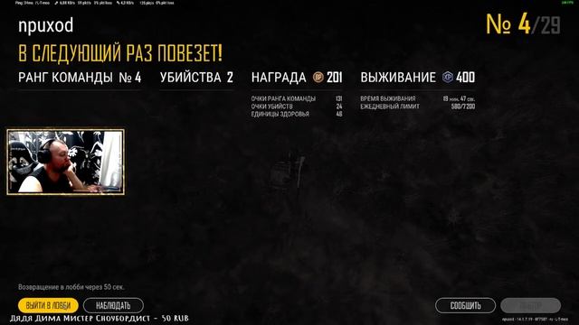 ?НОВАЯ КАРТА MSI 3070 TRIO - ТЕСТИМ РАЗНЫЕ ИГРЫ ?PUBG?☠TARKOV☠NEW WORLD?прямой СТИМэфир? ▌?Стрим? смотреть онлайн