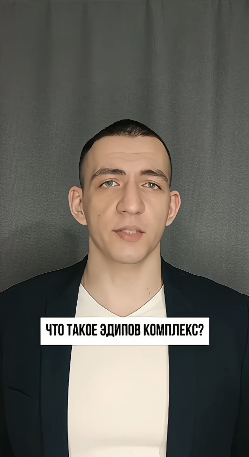 Интроверт на удаленке