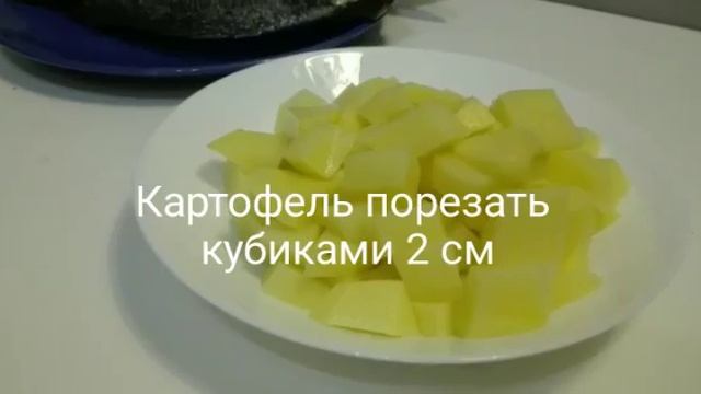 Искусство Гастрономии