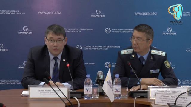 9.11.17 Целый ряд новвоведений ждёт предпринимателей Казахстана в ближайшее время(А) смотреть онлайн