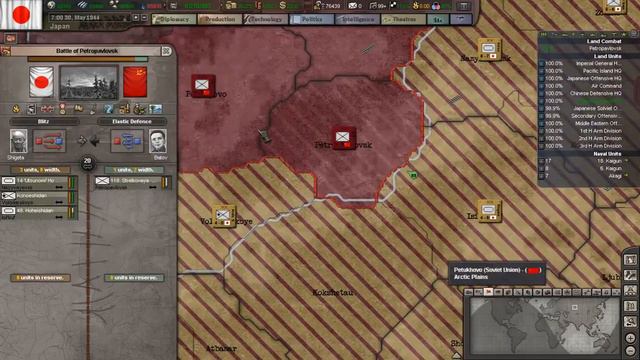 Hearts of Iron 3 | Total Realism Project Mod | Imperial Japan Episode 46 смотреть онлайн