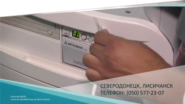 МИКРОТЕСТЛАБ УЗИ смотреть онлайн