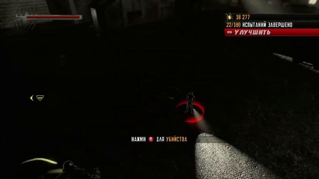 Spider-Man Shattered Dimensions (Xbox 360) часть 1 (стрим с player00713) смотреть онлайн