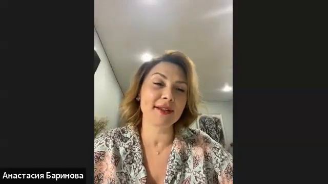 Что происходит в результате освоения психологии с человеком? смотреть онлайн