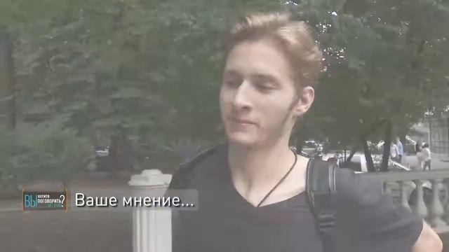 Что такое семья, с точки зрения психологии