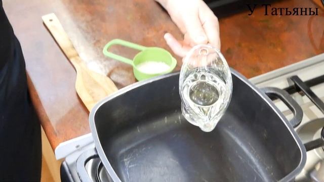 Как сделать КОРОЧКУ на КУРИЦЕ просто УМОПОМРАЧИТЕЛЬНОГО цвета! Курица под карамельной корочкой! смотреть онлайн