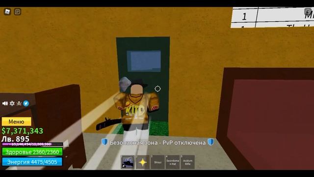Всё заново в Blox Fruits #10(ЗОРО САН)Roblox! смотреть онлайн