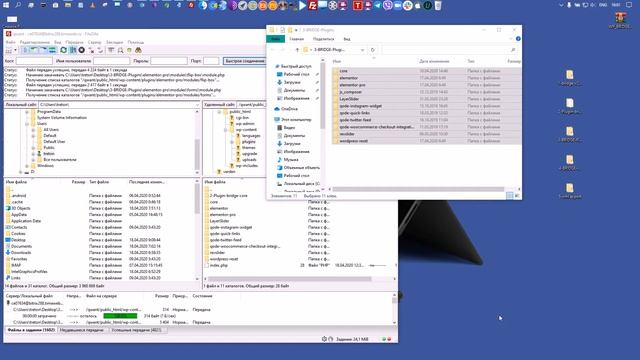 Bridge - креативная многоцелевая тема WordPress - установка, настройка, приобретение. смотреть онлайн