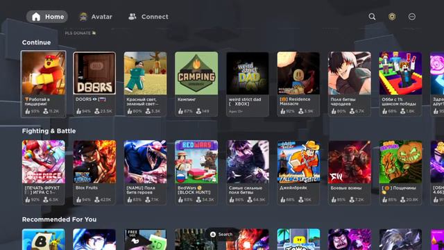 Roblox стрим с Костиком и микрофоном. Возможно даже с подписчиками смотреть онлайн