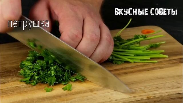 У ВАС ДОМА ЕСТЬ, СЛАДКИЙ ПЕРЕЦ? МАЛО КТО ЗНАЕТ ЭТОТ СЕКРЕТ❗️❗️ СЪЕДАЕТСЯ В ОДИН МИГ ❗️❗️ смотреть онлайн