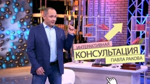 Как понравиться мужчине и влюбить его навсегда?