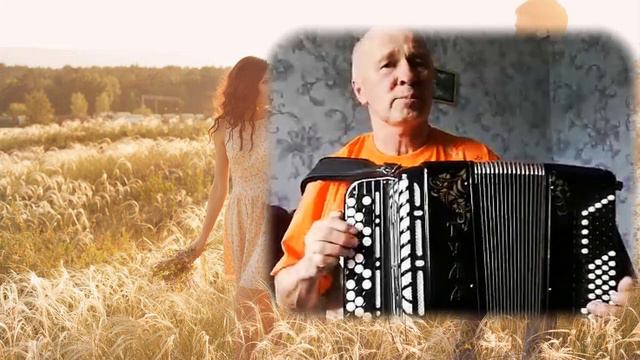 Фёдор Гречко Каким меня ты ядом напоила(баян) смотреть онлайн