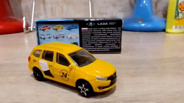 Лада Гранта кросс Авто Гранд . смотреть онлайн