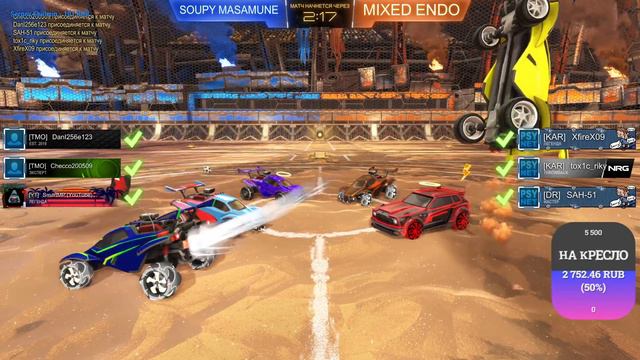 СТРИМ! Возвращаюсь к вам! Играем в ROCKET LEAGUE! Учу играть! СТРИМ В 2К РАЗРЕШЕНИИ! смотреть онлайн