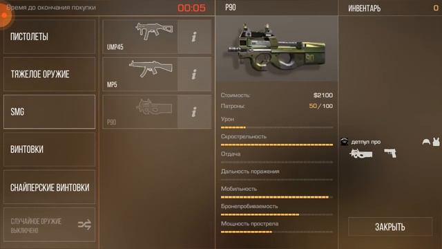 хочу подарок от раша смотреть онлайн