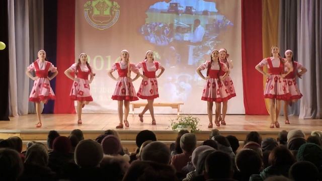 Русский танец