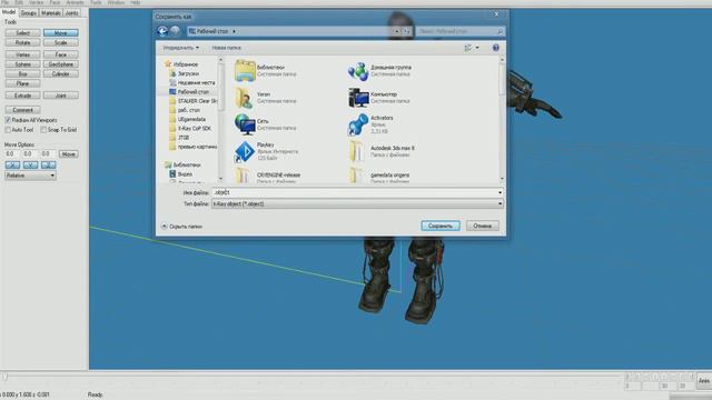 [Модострой] Перенос лица с одной модельки на другую смотреть онлайн