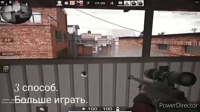 ТОП 4 СПОСОБА ПОЛУЧИТЬ ГОЛДУ В STANDOFF 2 || ГАЙДЫ СТАНДОФФ смотреть онлайн