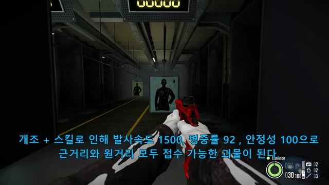 PAYDAY 2: Federales Weapon Pack 무기리뷰 смотреть онлайн