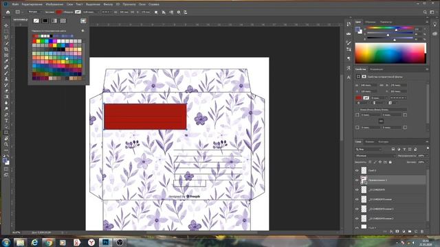 Мастер-класс/Дизайн подарочного конверта/Photoshop смотреть онлайн