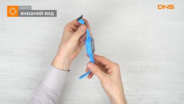 Распаковка детских часов GEOZON 4G / Unboxing GEOZON 4G смотреть онлайн