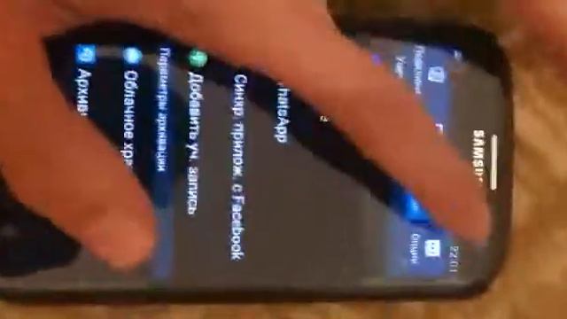 Взламываем игры Том , и многие другие игры 2015 смотреть онлайн