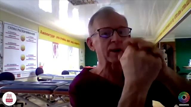 Забела В.П. Здоровый позвоночник. On-line занятие от 05.04.2022 смотреть онлайн