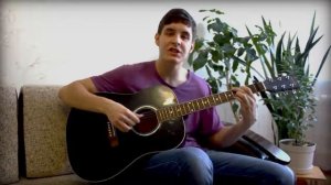 Говори - Звери ( Кавер под Гитару ) /  Russian Guitar Cover Song