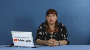 М.А. Шолохов «Тихий Дон» (книга первая, содержательный анализ) | Лекция №124/1.3