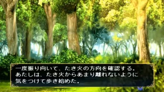 Fushigi Yuugi: Kagami No Miko - Part 3 смотреть онлайн