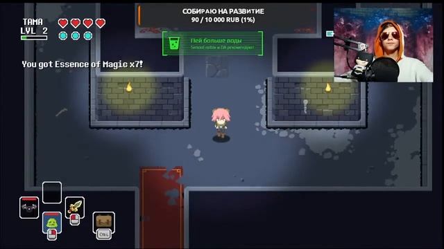 Sword of the Necromancer Prologue V2 смотреть онлайн