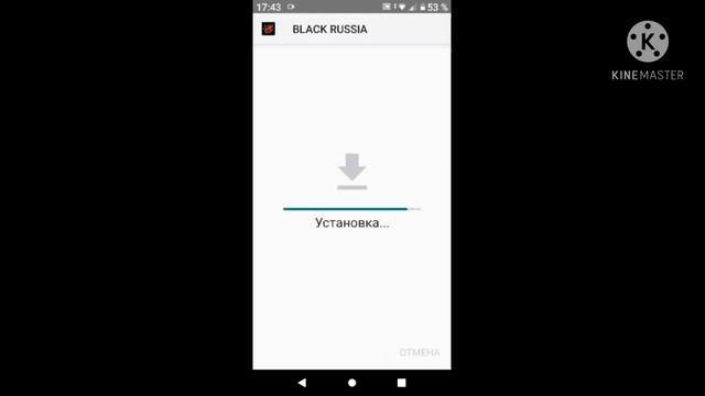 В следующий раз буду снимать на сервере White🤨 смотреть онлайн
