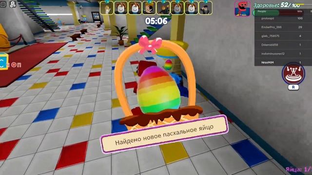 Играю за монстра Бокси БУ в обнову роблокс поппи плейтам! Папа и катя ЭРАЙЗЕР. Истории роблокс. смотреть онлайн