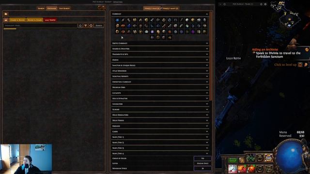 Poe Overlay Tutorial - Best trade tool for Path of Exile смотреть онлайн