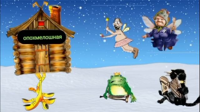 Просроченный мЕнтай /КалоТушка / Коллекторы и звонки / Капли тетушки Фиры / Самая Падшая Тетушка смотреть онлайн