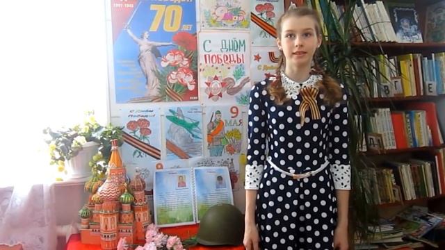 Стихи для ветеранов смотреть онлайн
