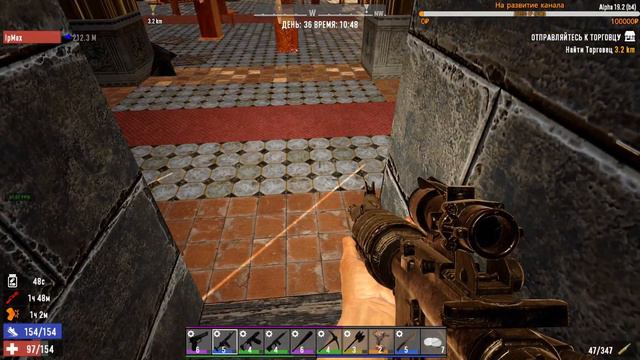 7 Days to Die КООП 19 Альфа Сложность Безумец серия 17 [2К] смотреть онлайн