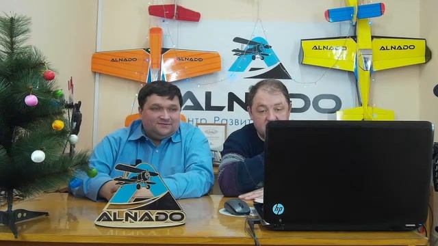 Радиомодели / Без галстуков 2022 / ALNADO смотреть онлайн
