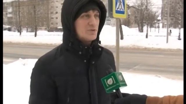 Пока, пешеходный переход? смотреть онлайн