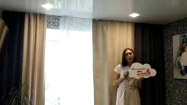 Отзыв на глянцевый натяжной потолок - Decor в Нижнем Новгороде - 29 06 21 смотреть онлайн