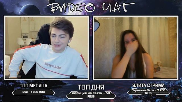 ЗЕЛЯ РАЗВЕЛ КРАСАВИЦУ | СПОРТСМЕНКА ВЛЮБИЛАСЬ? | ЧАТ РУЛЕТКА смотреть онлайн