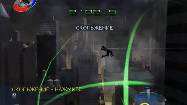 Spider man 3 RUS stage 38 Прогулка с Мэри Джейн - 4 жуткая смотреть онлайн